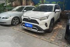 2023 Toyota RAV4 2.0L CVT 2WD Fashion, белый — фото 1