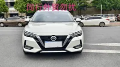 2022 Nissan Sylphy 1.6L XL CVT Enjoy, белый — фото 2