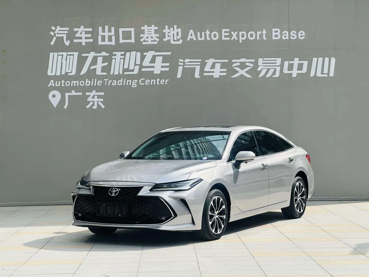2022 Toyota Avalon 2.5L Luxury