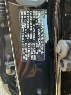 2023 Nissan Qashqai Classic 2.0L Comfort, чёрный — фото 20