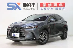 2023 Lexus NX 260 2WD Special Edition — фото 1