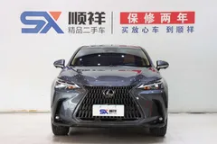 2023 Lexus NX 260 2WD Special Edition — фото 2