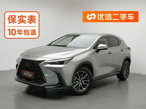 2022 Lexus NX 260 2WD