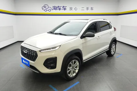 2022 Chery Tiggo 2 Pro 1.5L CVT Fashion