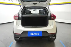 2022 Chery Tiggo 2 Pro 1.5L CVT Fashion, белый — фото 11