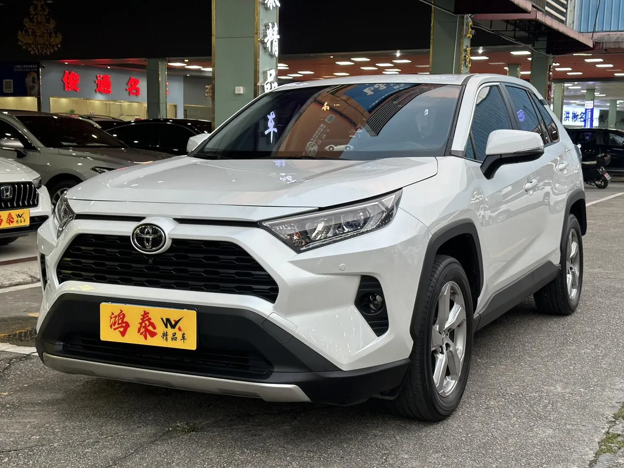 2021 Toyota RAV4 2.0L CVT 4WD Fashion Plus