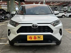 2021 Toyota RAV4 2.0L CVT 4WD Fashion Plus, белый — фото 2