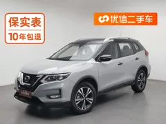 2021 Nissan X-Trail 2.5L XL CVT 4WD — фото 1