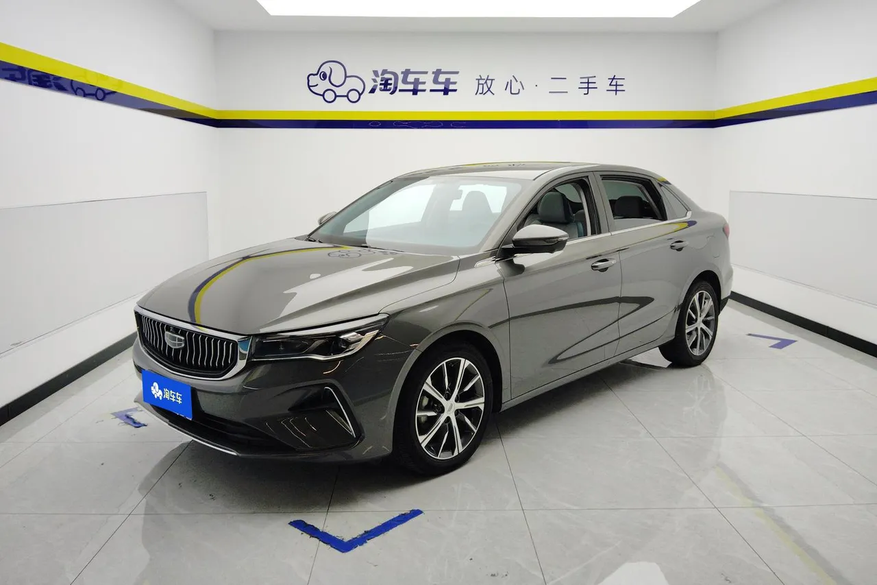 2023 Geely Emgrand 4th Gen Champion 1.5L CVT Flagship