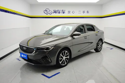 2023 Geely Emgrand 4th Gen Champion 1.5L CVT Flagship