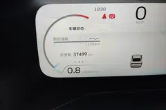 2023 Geely Emgrand 4th Gen Champion 1.5L CVT Flagship — фото 17