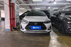 2022 Toyota Yaris L Zhixuan X 1.5L CVT Luxury Plus, белый — фото 3