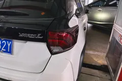 2022 Toyota Yaris L Zhixuan X 1.5L CVT Luxury Plus, белый — фото 8