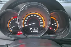2022 Toyota Yaris L Zhixuan X 1.5L CVT Leading Plus, белый — фото 17