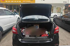 2022 Nissan Sylphy Classic 1.6 XE CVT Comfort, чёрный — фото 11