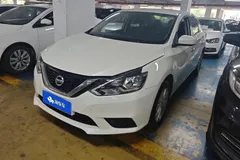 2022 Nissan Sylphy Classic 1.6 XE CVT Comfort, белый — фото 1