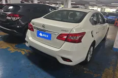 2022 Nissan Sylphy Classic 1.6 XE CVT Comfort, белый — фото 9