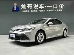 2022 Toyota Camry 2.0GVP Leading — фото 1