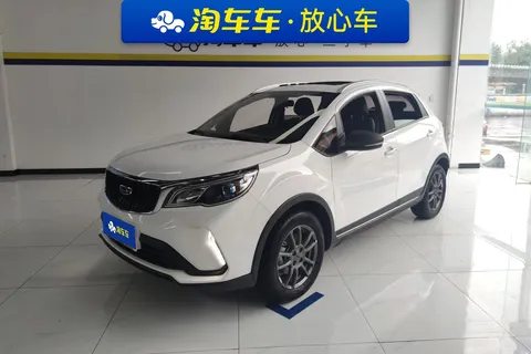2021 Geely Vision X3 1.5L CVT Premium