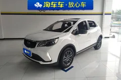 2021 Geely Vision X3 1.5L CVT Premium, белый — фото 1