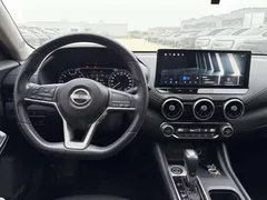 2023 Nissan Sylphy 1.6L CVT Enjoy, белый — фото 9