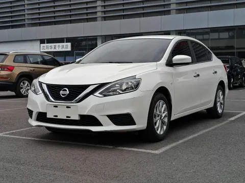 2022 Nissan Sylphy Classic 1.6 XE CVT Comfort