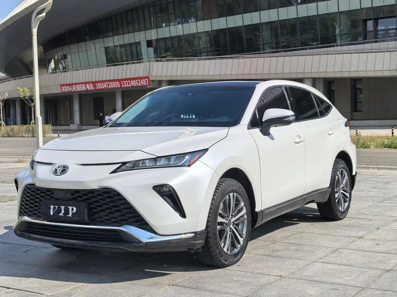 2023 Toyota Venza 2.0L CVT 2WD Luxury