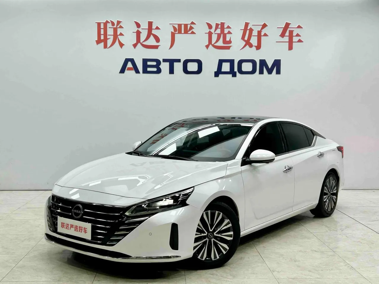 2022 Nissan Teana 2.0L XE