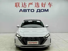 2022 Nissan Teana 2.0L XE, белый — фото 2