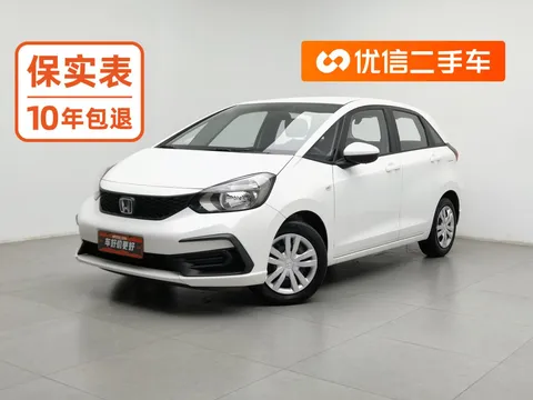 2021 Honda Fit 1.5L CVT
