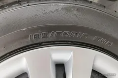 2021 Honda Fit 1.5L CVT, белый — фото 9