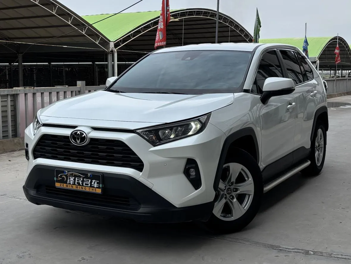 2023 Toyota RAV4 2.0L CVT 2WD