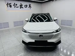 2023 Honda Vezel 1.5L CVT Pioneer, белый — фото 2