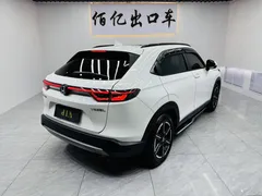 2023 Honda Vezel 1.5L CVT Pioneer, белый — фото 15
