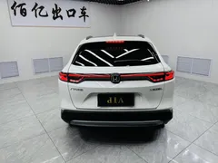 2023 Honda Vezel 1.5L CVT Pioneer, белый — фото 16