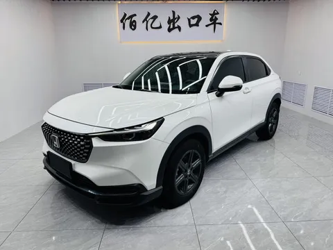 2023 Honda XR-V 1.5L CVT