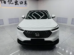 2023 Honda XR-V 1.5L CVT, белый — фото 2