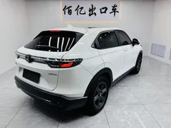 2023 Honda XR-V 1.5L CVT, белый — фото 15