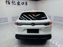 2023 Honda XR-V 1.5L CVT, белый — фото 16
