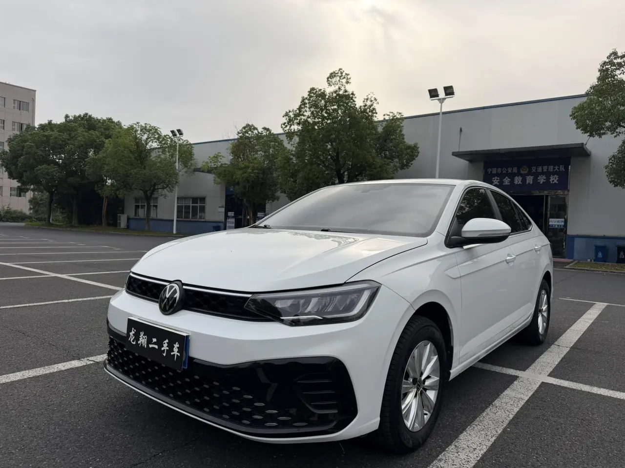 2023 Volkswagen Lavida 1.5L AT