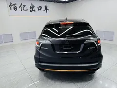2022 Honda Vezel 1.5L CVT Pioneer, чёрный — фото 15