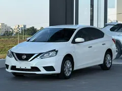 2022 Nissan Sylphy Classic 1.6 XE CVT Comfort, белый — фото 1