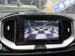 2021 Kia Yipao 1.4L CVT Sunroof, белый — фото 21