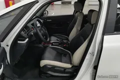 2023 Honda Fit 1.5L CVT, белый — фото 13