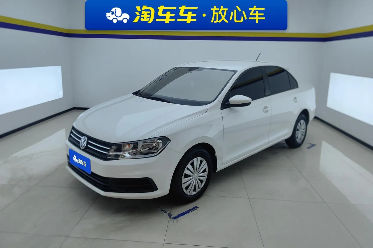 2021 Volkswagen Santana 1.5L AT Fashion