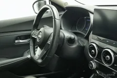 2023 Nissan Sylphy 1.6L CVT Enjoy, белый — фото 23