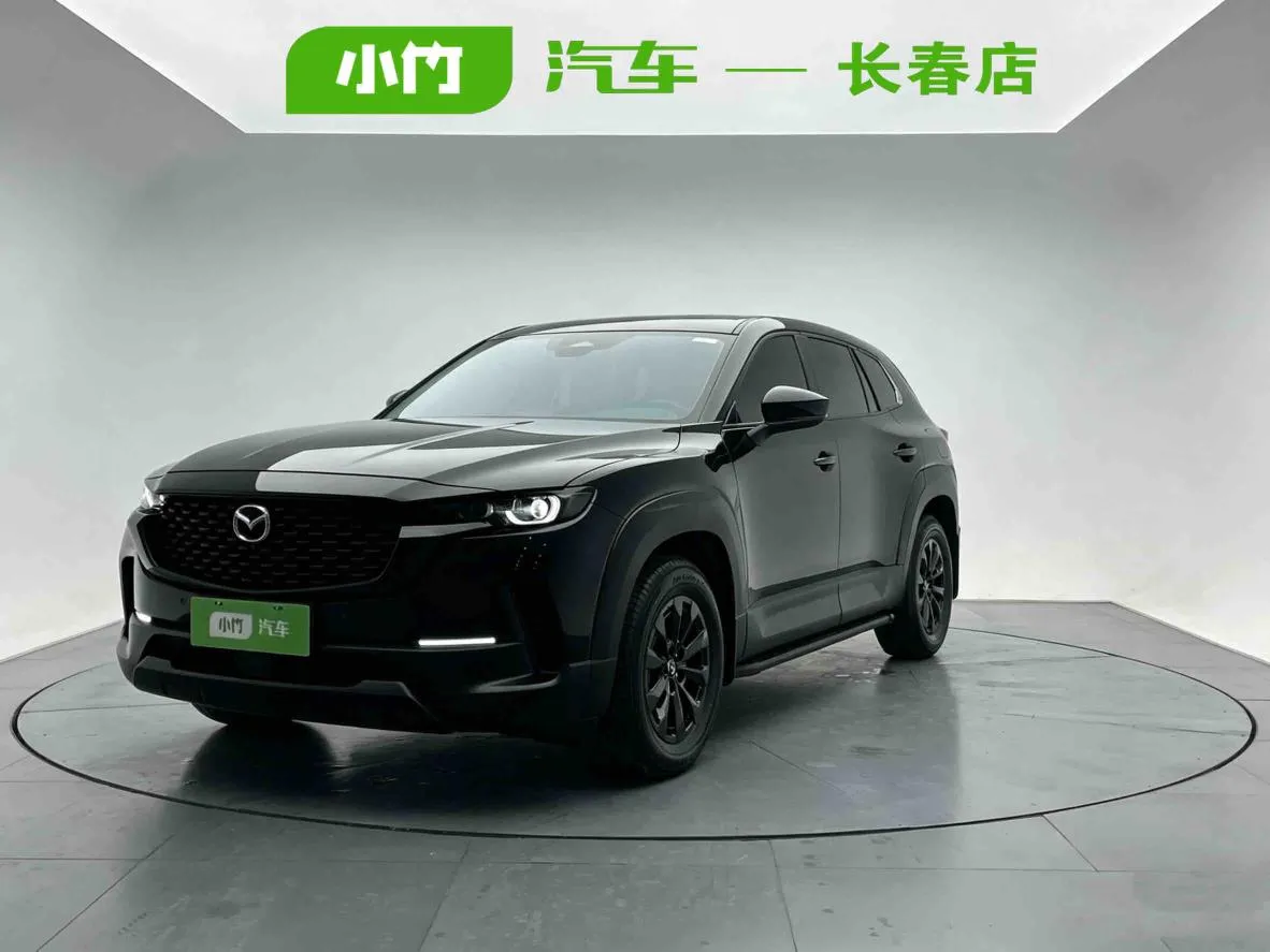 2023 Mazda CX-50 2.0L AT