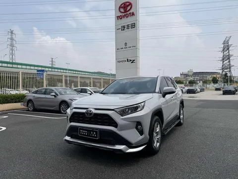 2023 Toyota RAV4 2.0L CVT 2WD Fashion