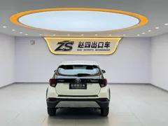 2022 Toyota Yaris L Zhixuan X 1.5L CVT Luxury Plus, белый — фото 5