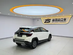 2022 Toyota Yaris L Zhixuan X 1.5L CVT Luxury Plus, белый — фото 6